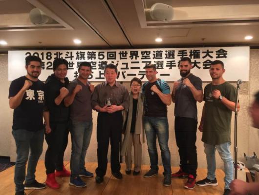 Felipe, Carlos e Jaime / Campeonato de Daidojuku Japão